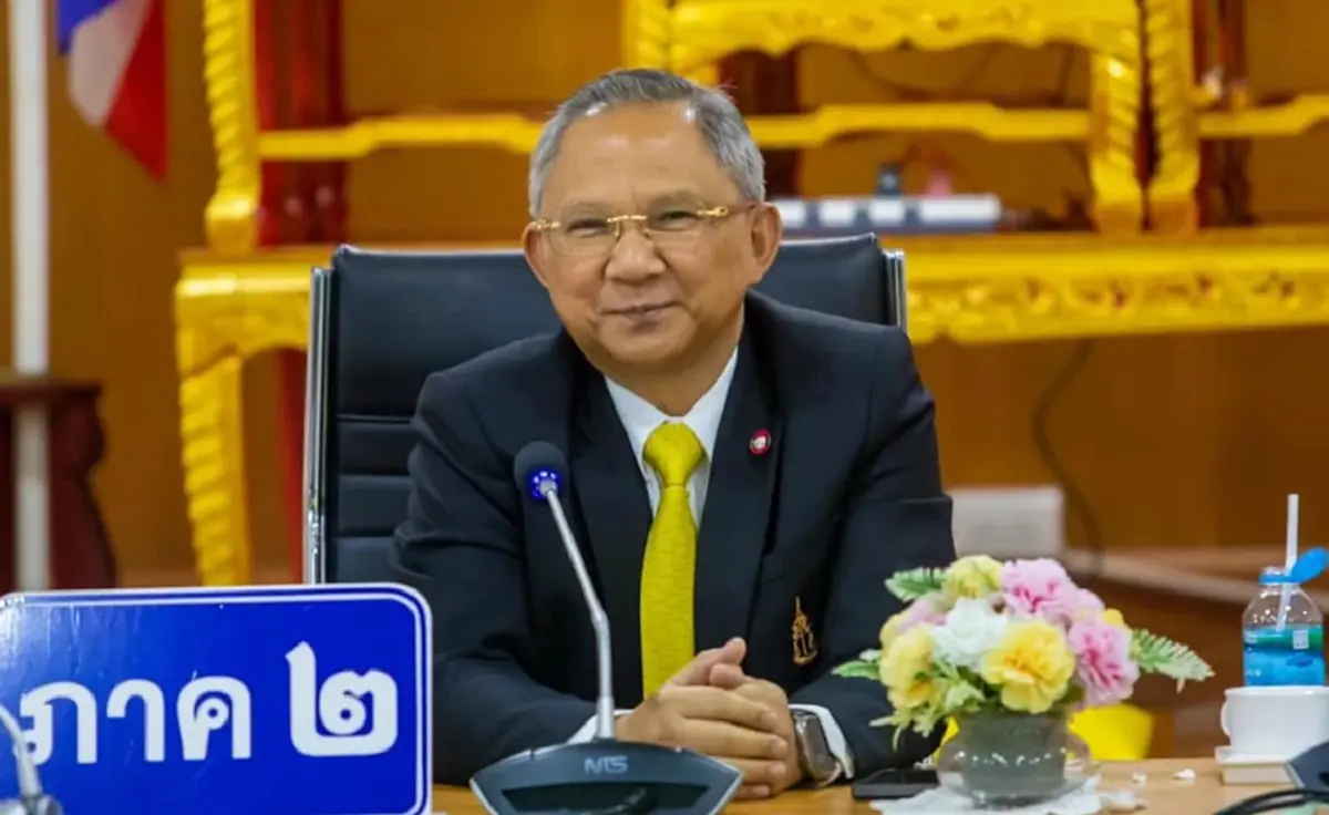 ประกาศโปรดเกล้าฯ แต่งตั้ง เพียรศักดิ์ สมบัติทอง กรรมการ ป.ป.ช.