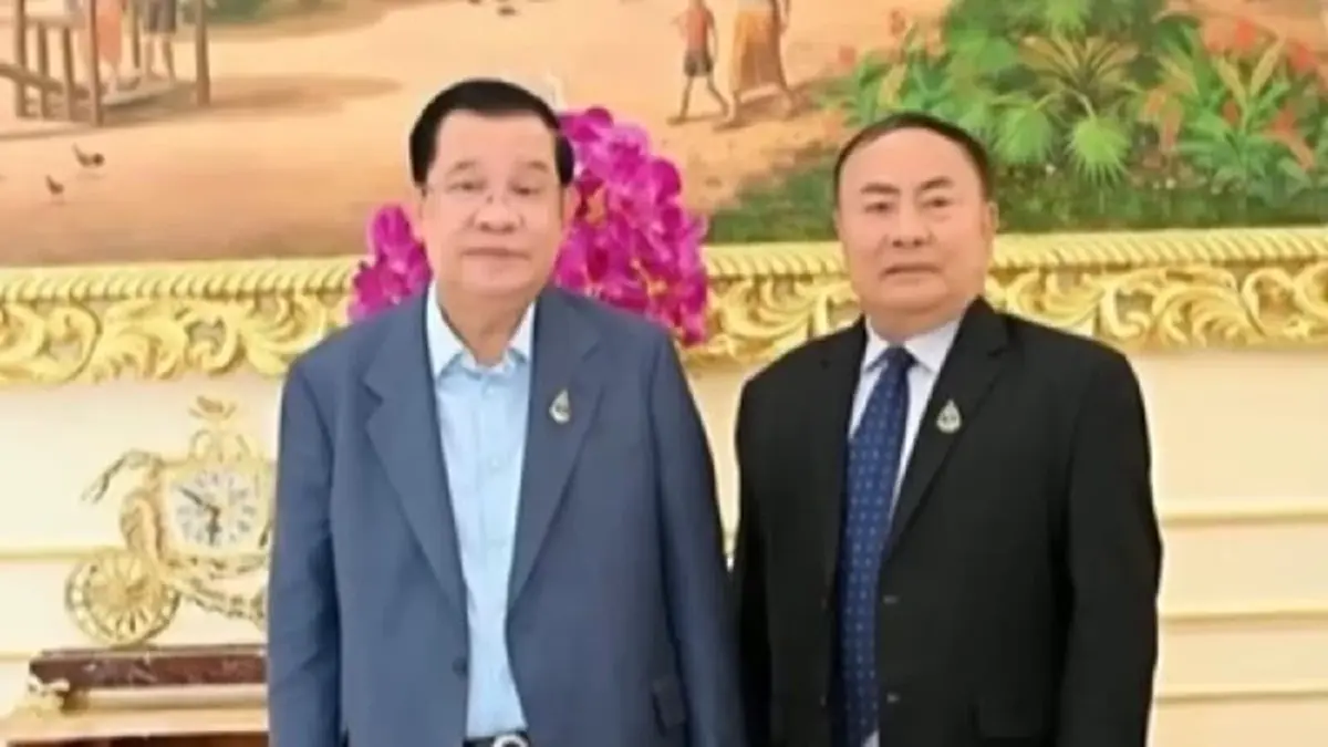 ตร.ไซเบอร์เตรียมยื่นขอหมายแดง เครือข่ายก๊ก อาน เจ้าพ่อกาสิโน