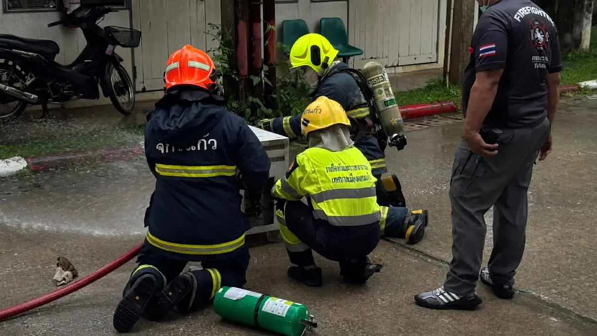 เกิดเหตุเพลิงไหม้ โรงพยาบาลนครพิงค์ ขณะนี้ควบคุมเพลิงได้แล้ว