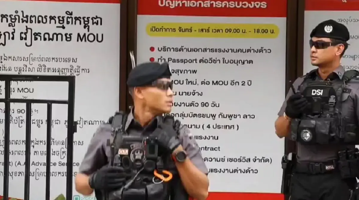 ทลายแก๊งรีดหัวคิวแรงงานต่างด้าว โยงฟอกเงินกัมพูชา หลักพันล้าน
