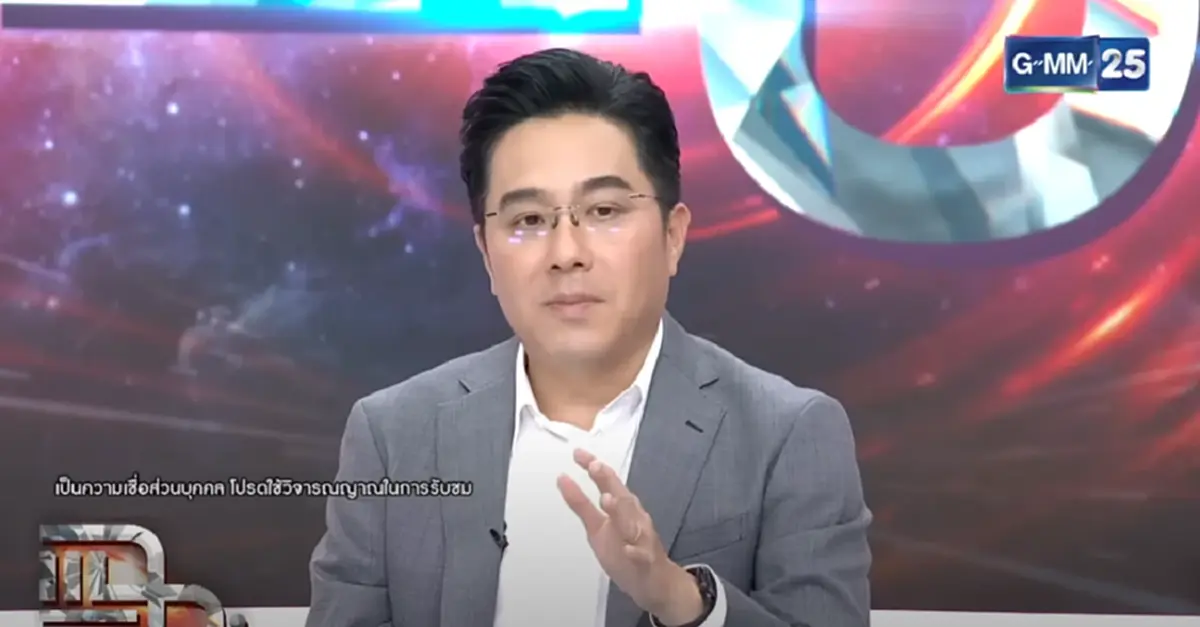 เตือน 2 ราศี ระวังแตกหัก เจอโชคแบบทุกขลาภ มาพร้อมปัญหาใหญ่