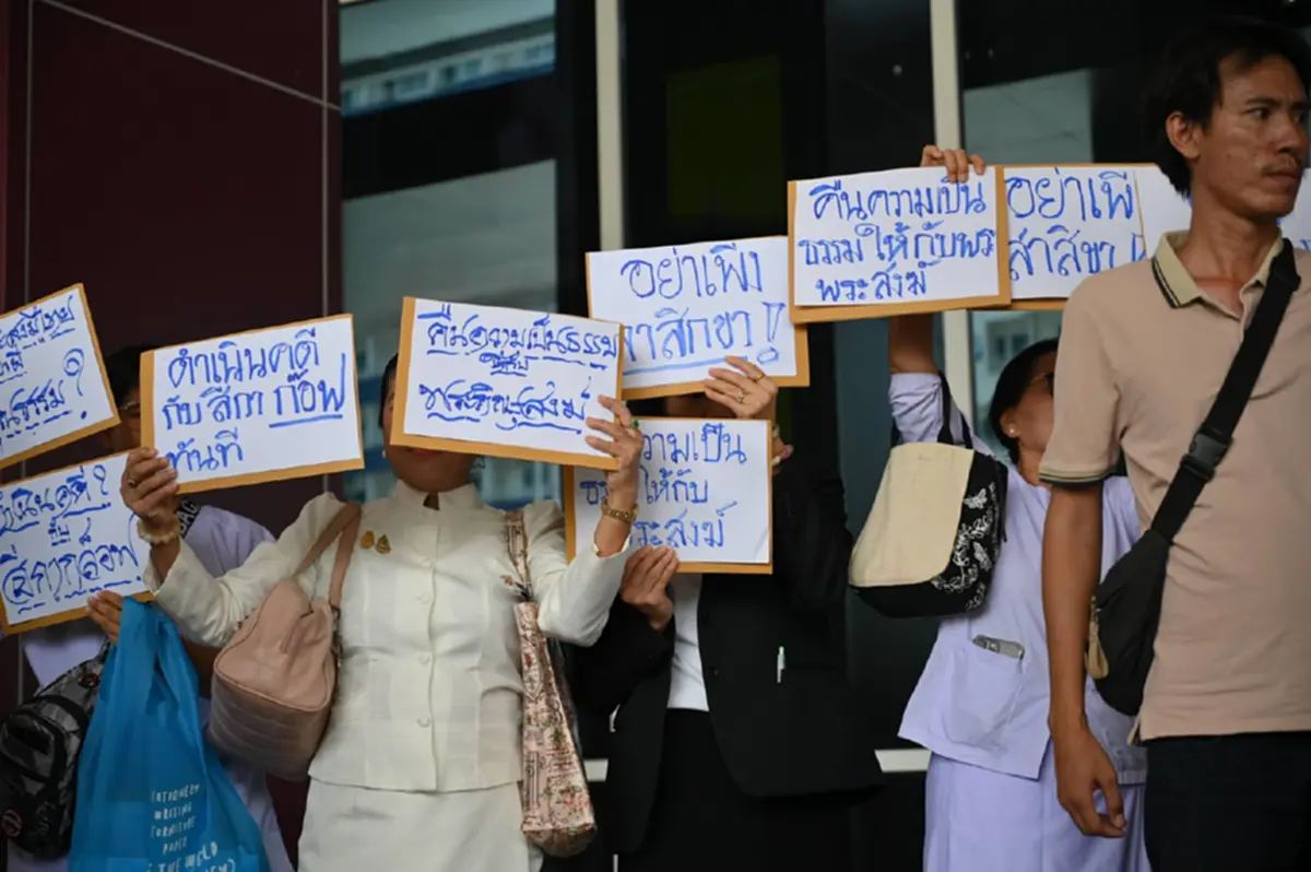 สมาคมเปรียญธรรม 9 ประโยค ขอความเป็นธรรมให้พระสงฆ์ที่ตกเป็นข่าว