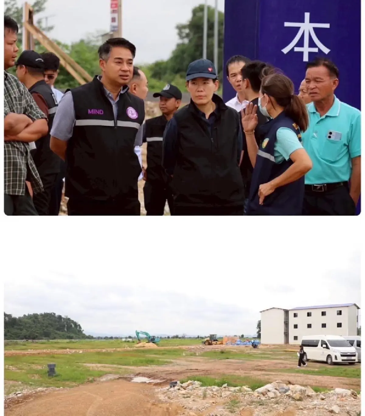 บุกโรงงานกระเบื้องทุนจีน สร้างติดโบราณสถาน-พื้นที่การเกษตร