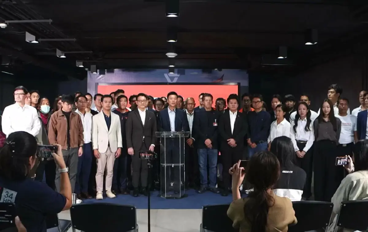 "พรรคประชาชน"แถลงการณ์ หลังศาลรธน.วินิจฉัย "แพทองธาร"พ้นนายกฯ