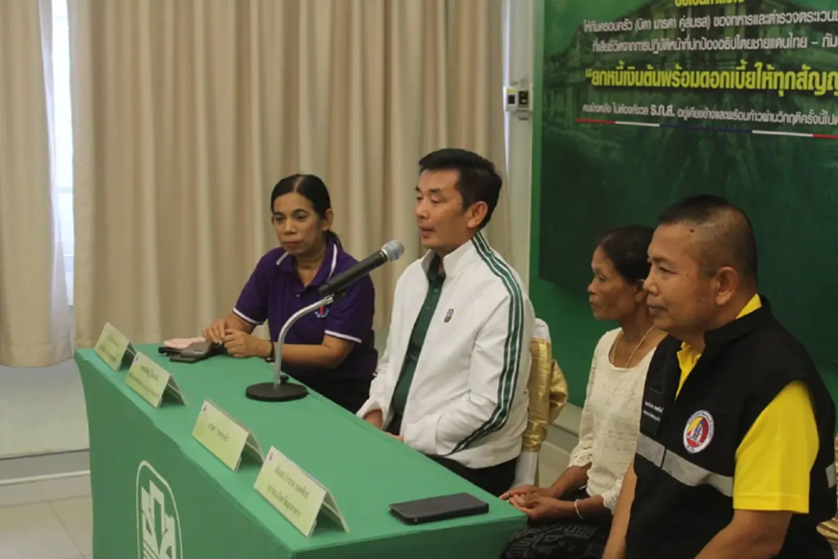 ยกหนี้ให้"จ่าโต๋"ทหารกล้าสละชีพ "ธ.ก.ส."ช่วยเหลือครอบครัว