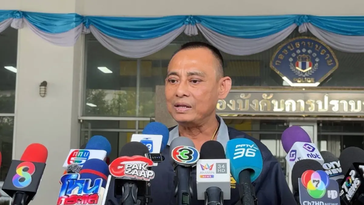 เอาแล้ว บิ๊กเต่า พูดตรงๆ วัดพระบาทน้ำพุ เส้นเงินมหาศาลผิดปกติ