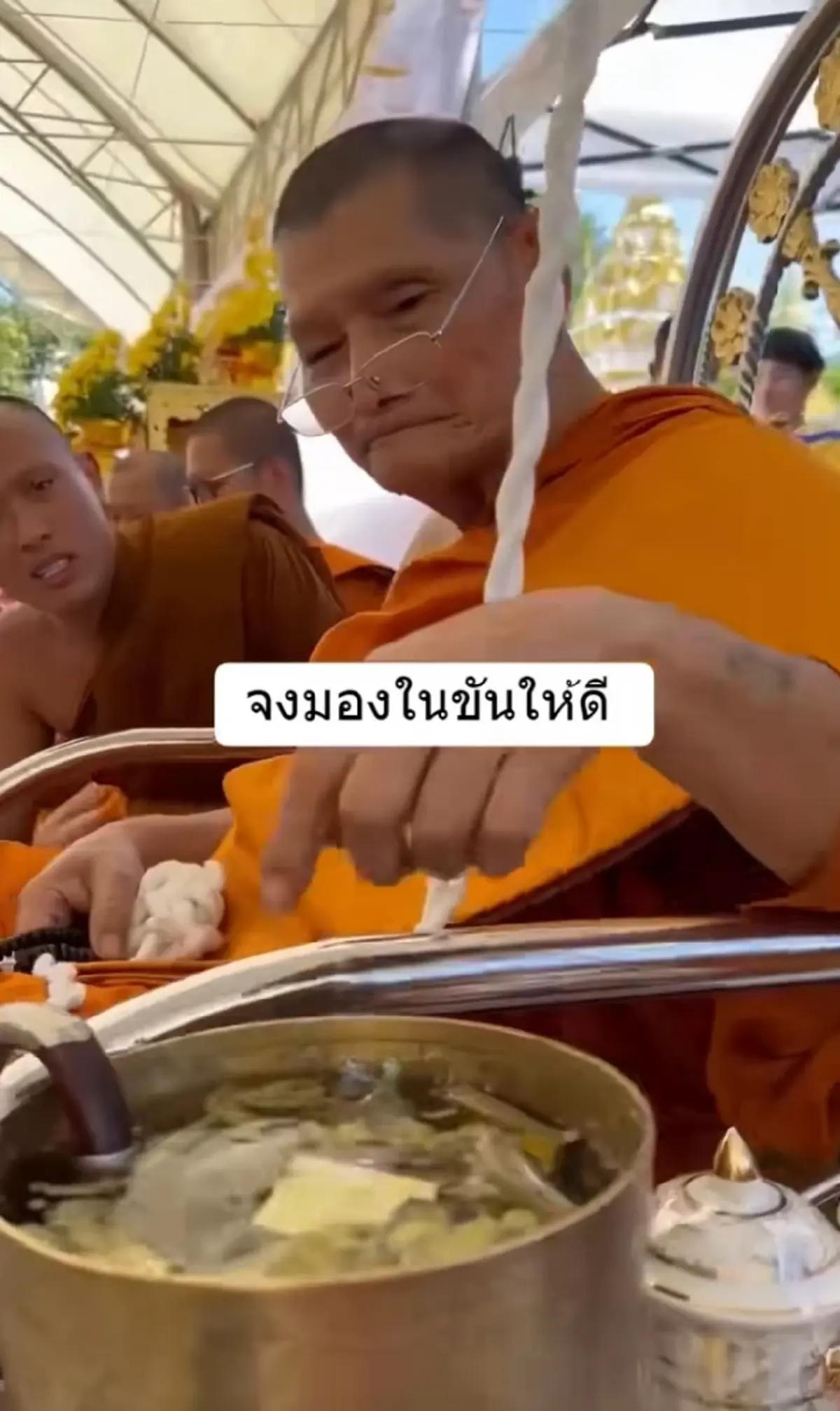 โค้งสุดท้าย เปิดเลขขันน้ำมนต์ หลวงปู่ศิลา ขณะทำพิธีมงคล