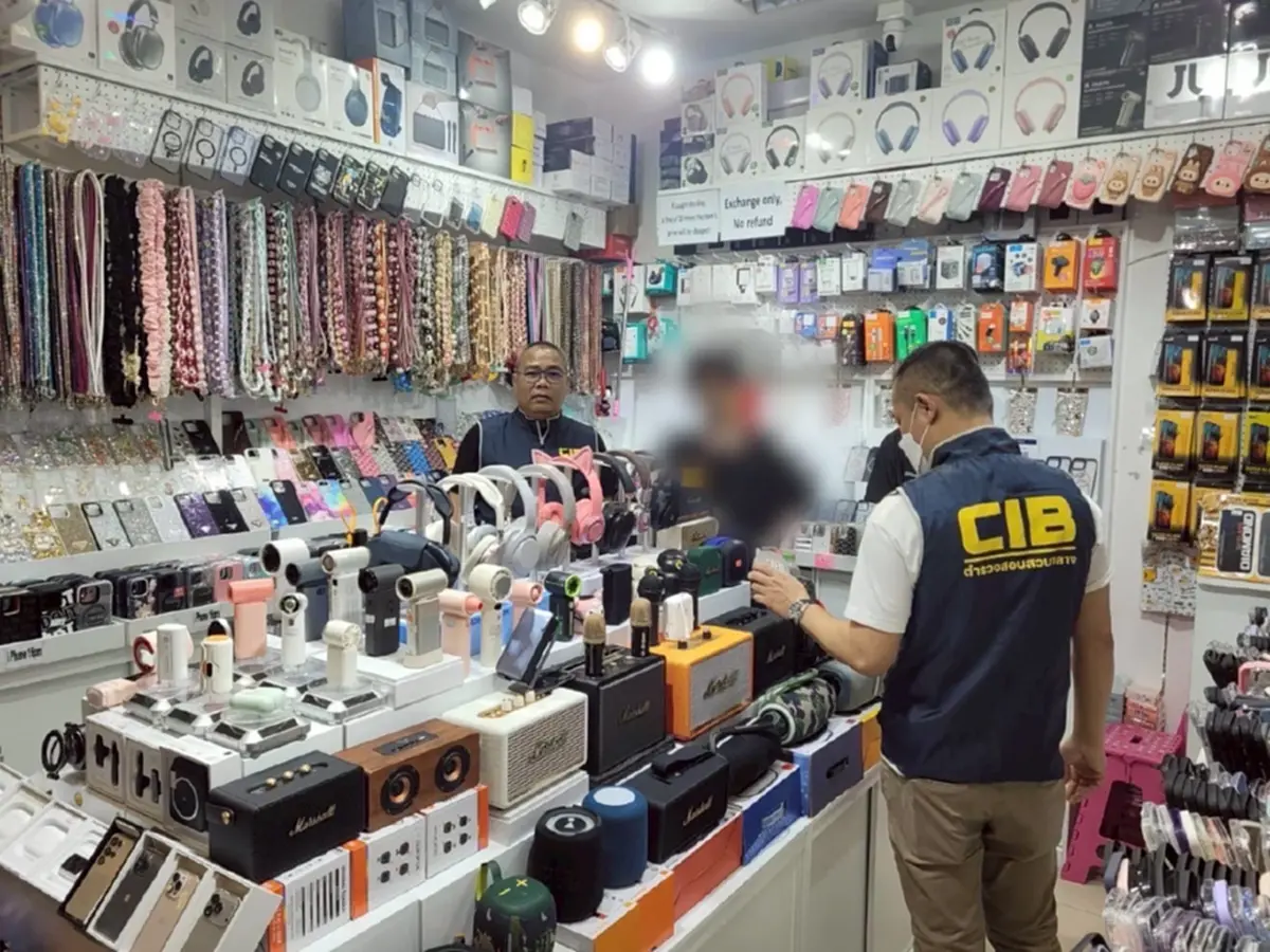 CIB จับกุมร้านจำหน่ายลำโพง-หูฟังปลอม ยึดของกลางกว่า 6 แสนบาท