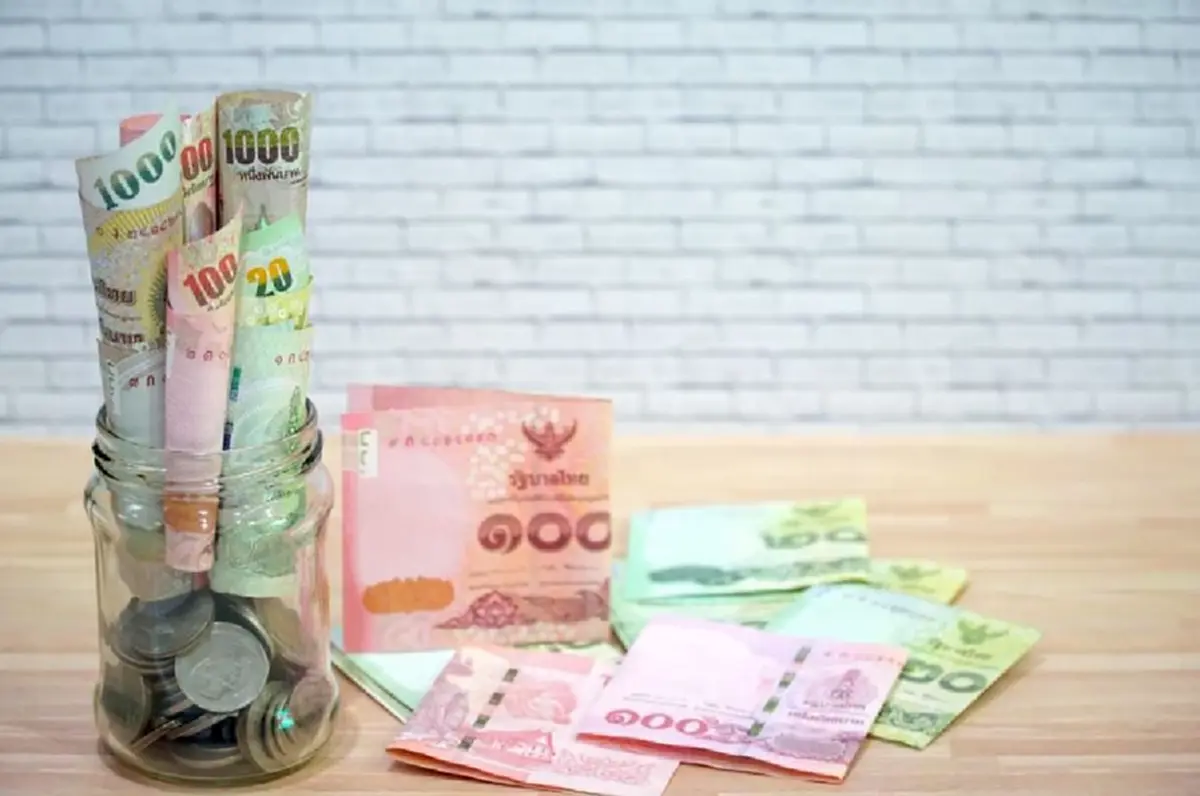 ตารางออมเงิน