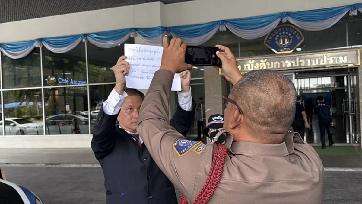 อปพส. เผยความจริงอีกมุม "หลวงพ่ออลงกต" ไปไหนตอนตี 1 ลั่นไม่ได้หนี