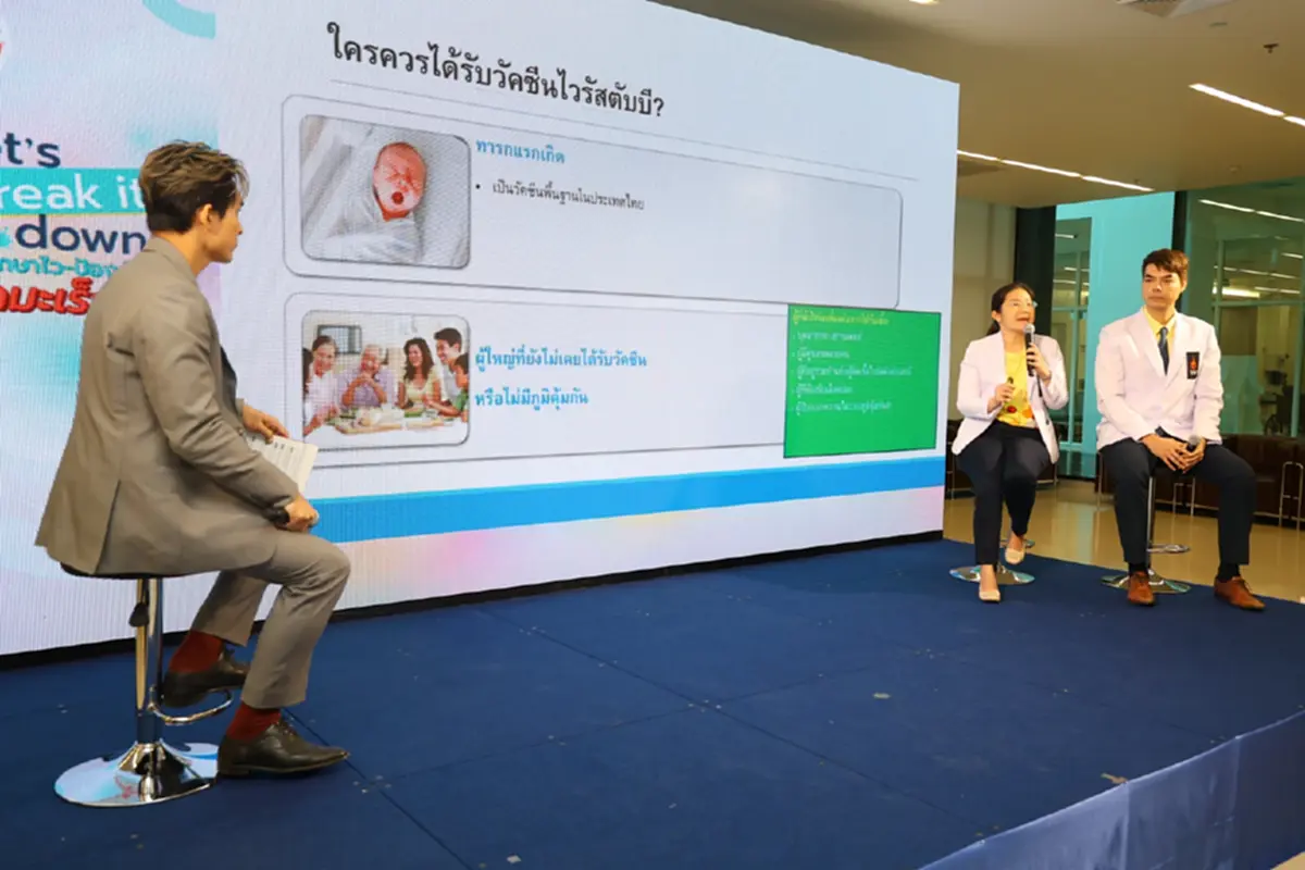 รพ.จุฬาภรณ์ แนะคนเกิดก่อนปี 2535 ฉีดวัคซีนป้องกันไวรัสตับอักเสบบี