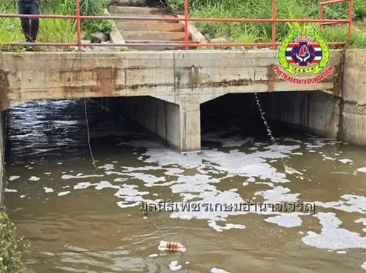 สงสารเปิดสาเหตุ \"จ๊อด\" น้องชาย \"เบิ้ล ปทุมราช\" ตกฝายน้ำล้นดับ