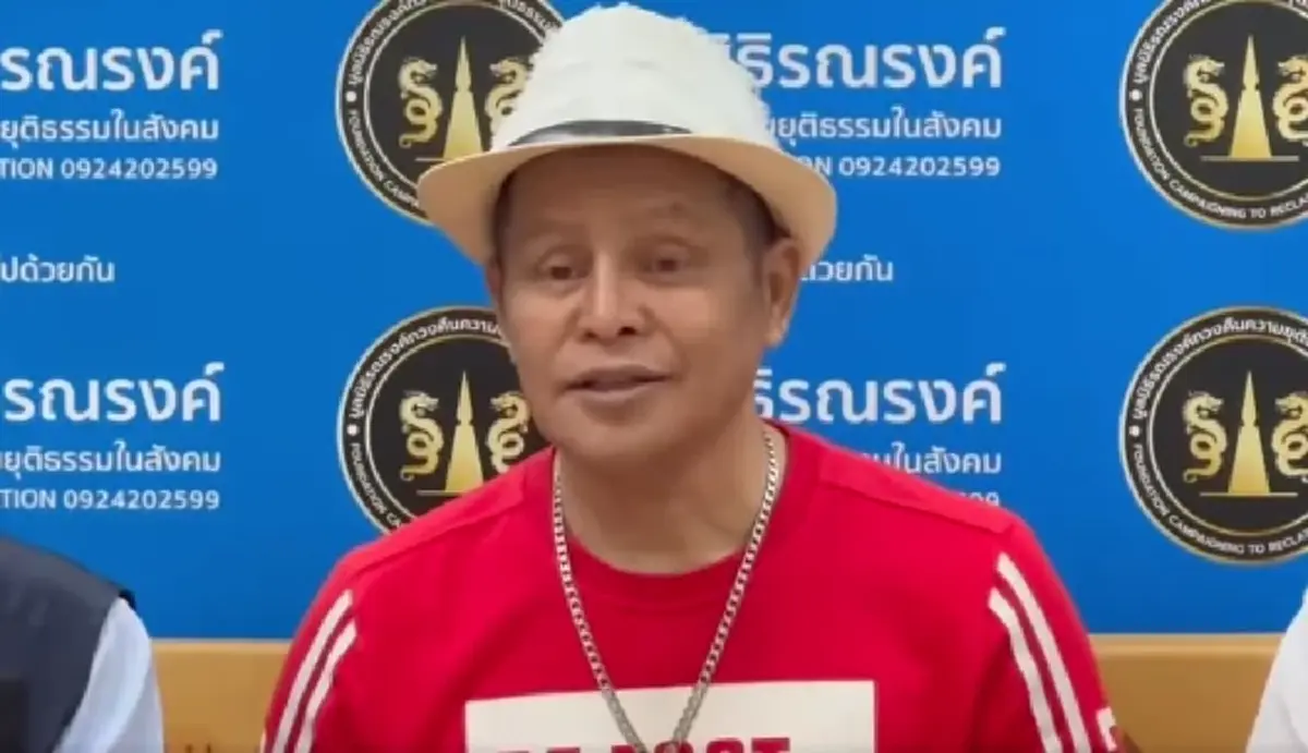 นักร้องลูกทุ่งดัง ชี้แจงปมส่วนแบ่ง ปัดรับ 30 -70% วัดพระบาทน้ำพุ