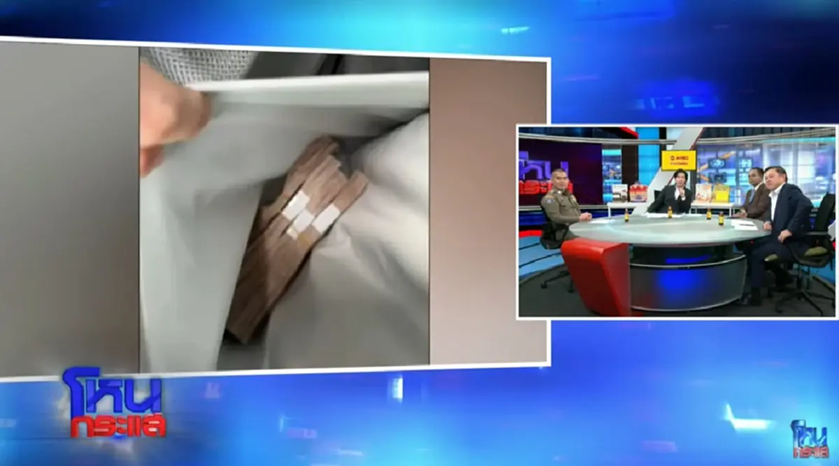 หนุ่ม กรรชัย เปิดภาพเด็ดกลาง โหนกระแส ก่อนลั่นถาม หมอบี ตรง ๆ 