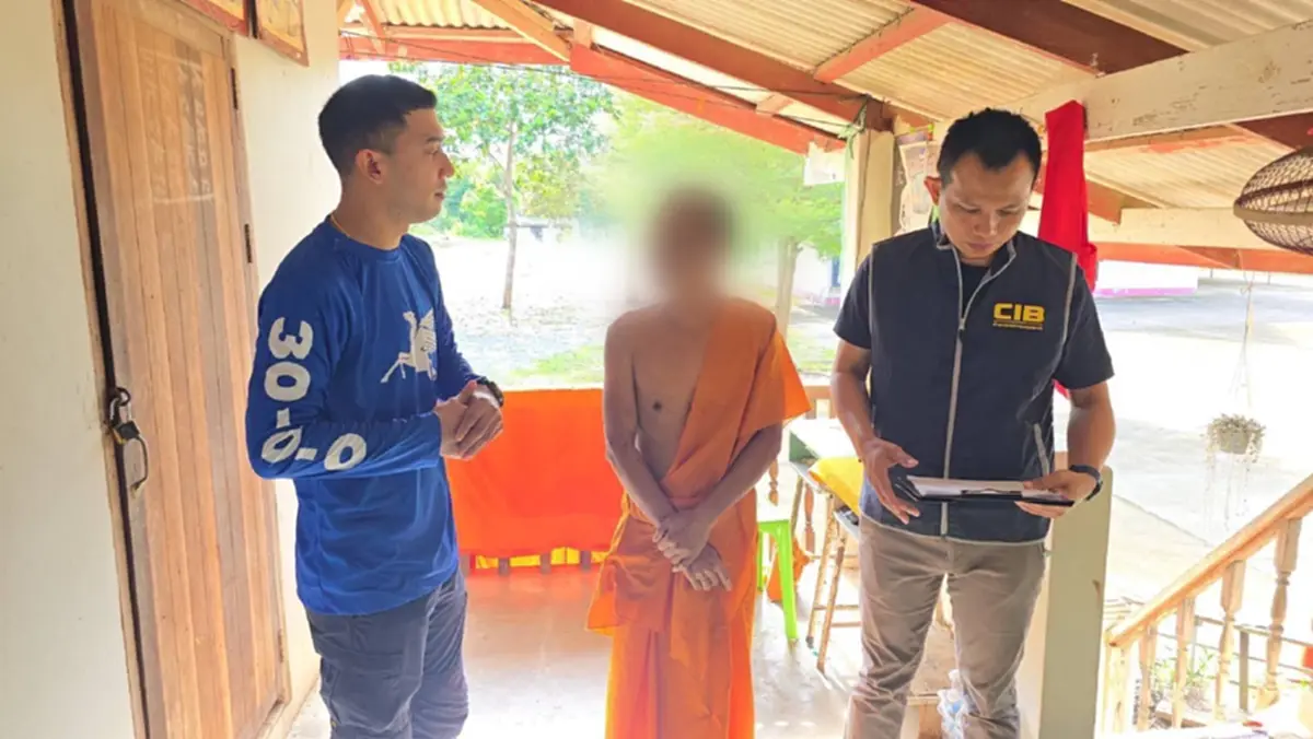 งามไส้ผ้าเหลือง จับ พระโอ หนีคดีคดีฉ้อโกง-แก๊งคอลเซ็นเตอร์ 6 ล้าน