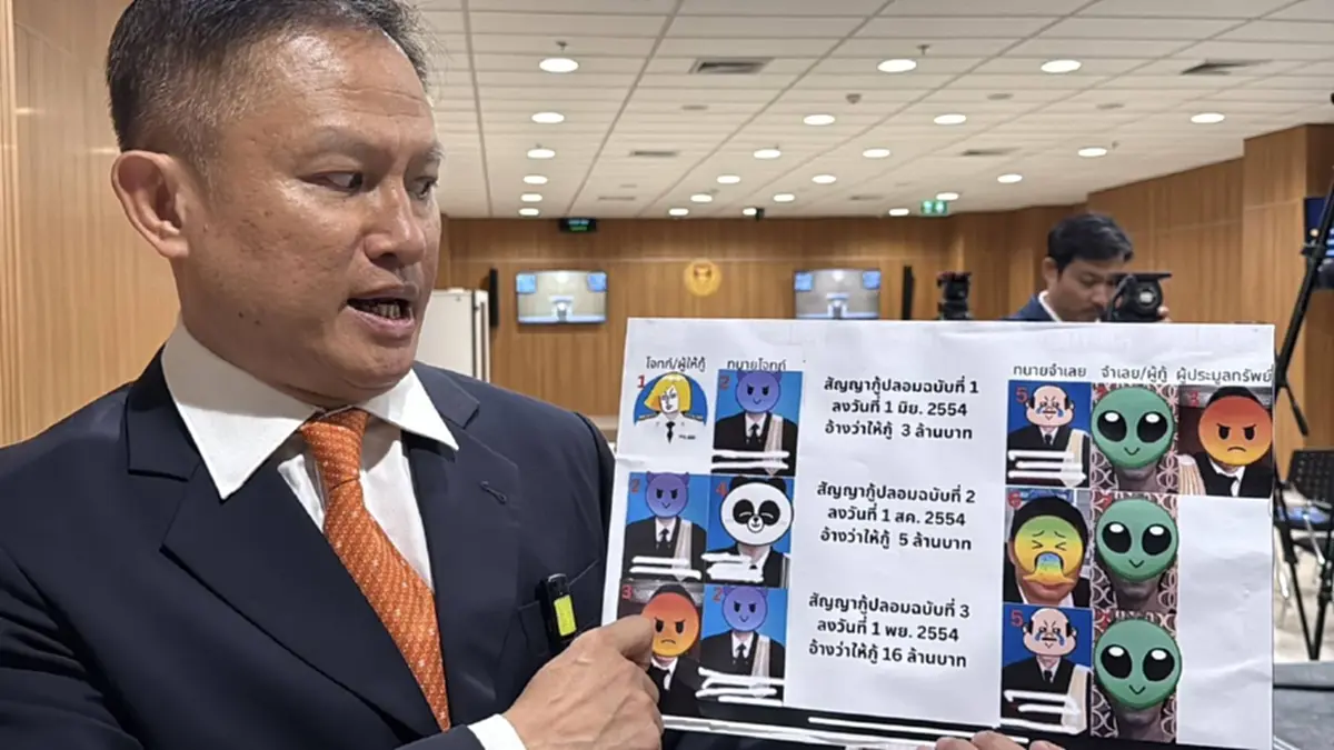 ทายาทมรดก 300 ล้าน แฉสะเทือนแก๊งทนายมิจฯ รวมหัวโกง 57 ล้าน