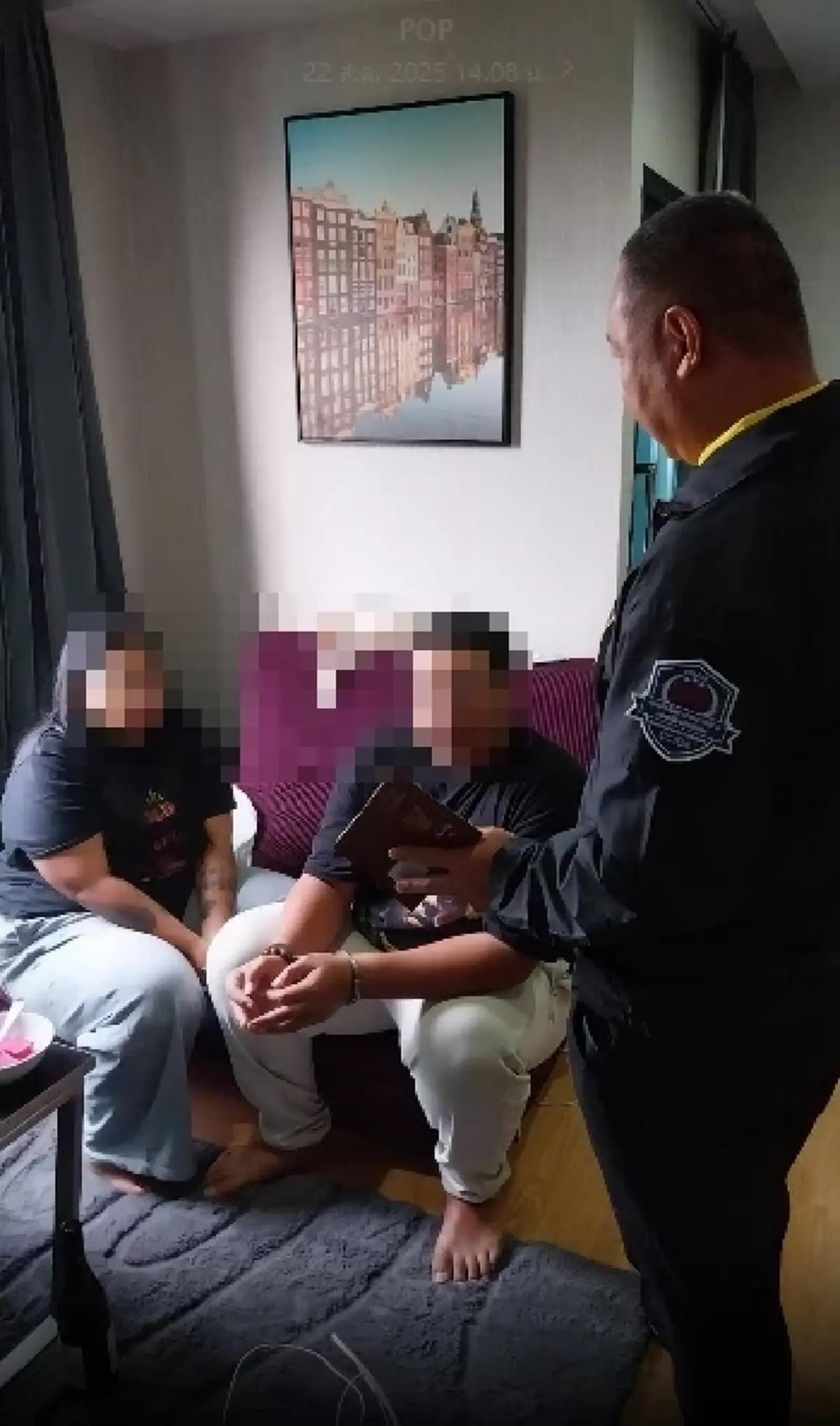 ตำรวจไซเบอร์รวบ 2 ผัวเมีย บัญชีม้ากดเงิน หลอกลงทุนโอ้กะจู๋