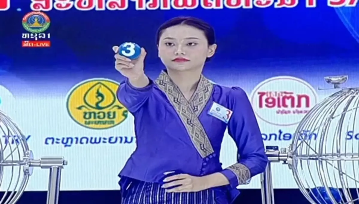 "หวยลาววันนี้" 22/8/68 ผลหวยลาว 22 ส.ค. 2568 ตรวจหวยลาว ลาววันนี้