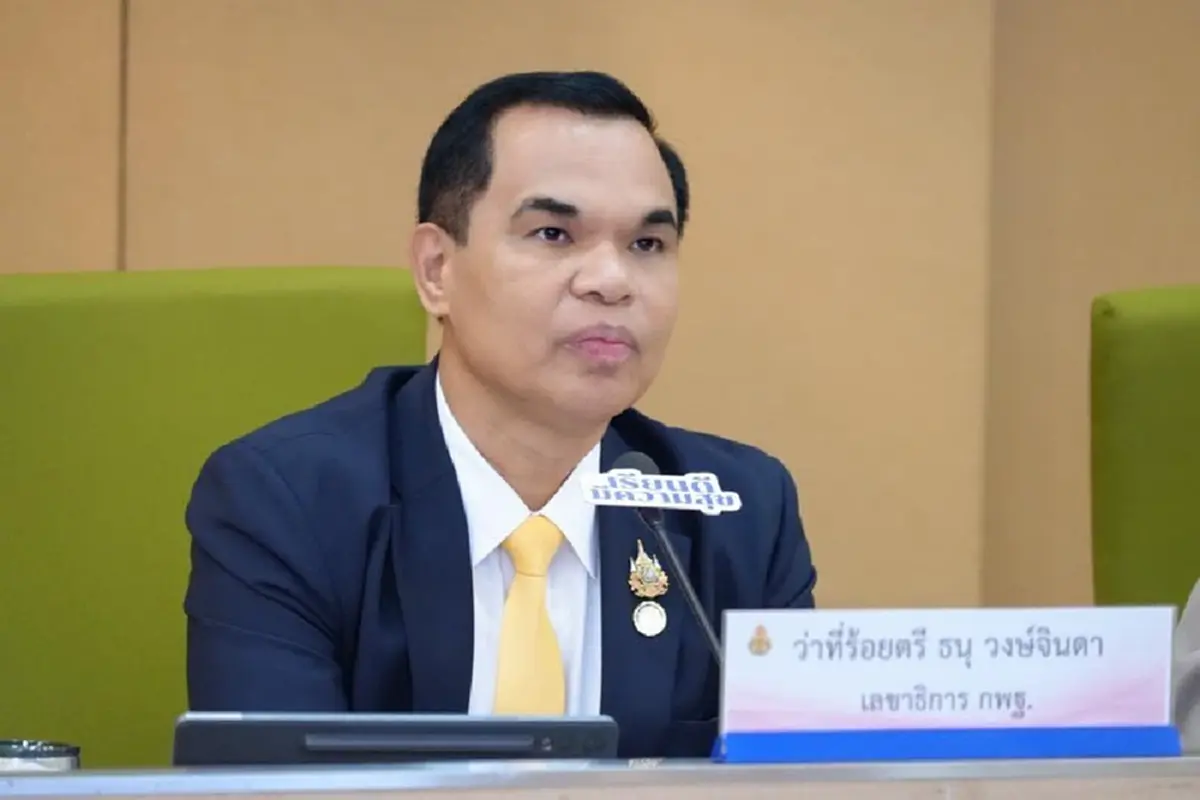 สพฐ. เคลื่อนไหวแล้ว หลังครูถูกนักเรียน ม.5 ทำร้ายเจ็บสาหัส