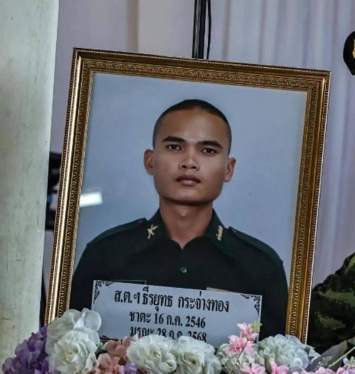 ในหลวง โปรดเกล้าฯ ให้ทบ.สร้างบ้านใหม่ให้ครอบครัว ส.ต.ธีรยุทธ
