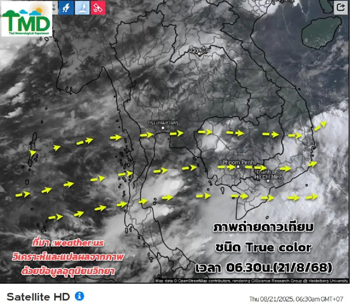 เตือนวันนี้ 38 จังหวัด เจอมรสุม รับมือฝนเพิ่มขึ้น ฝนตกหนัก