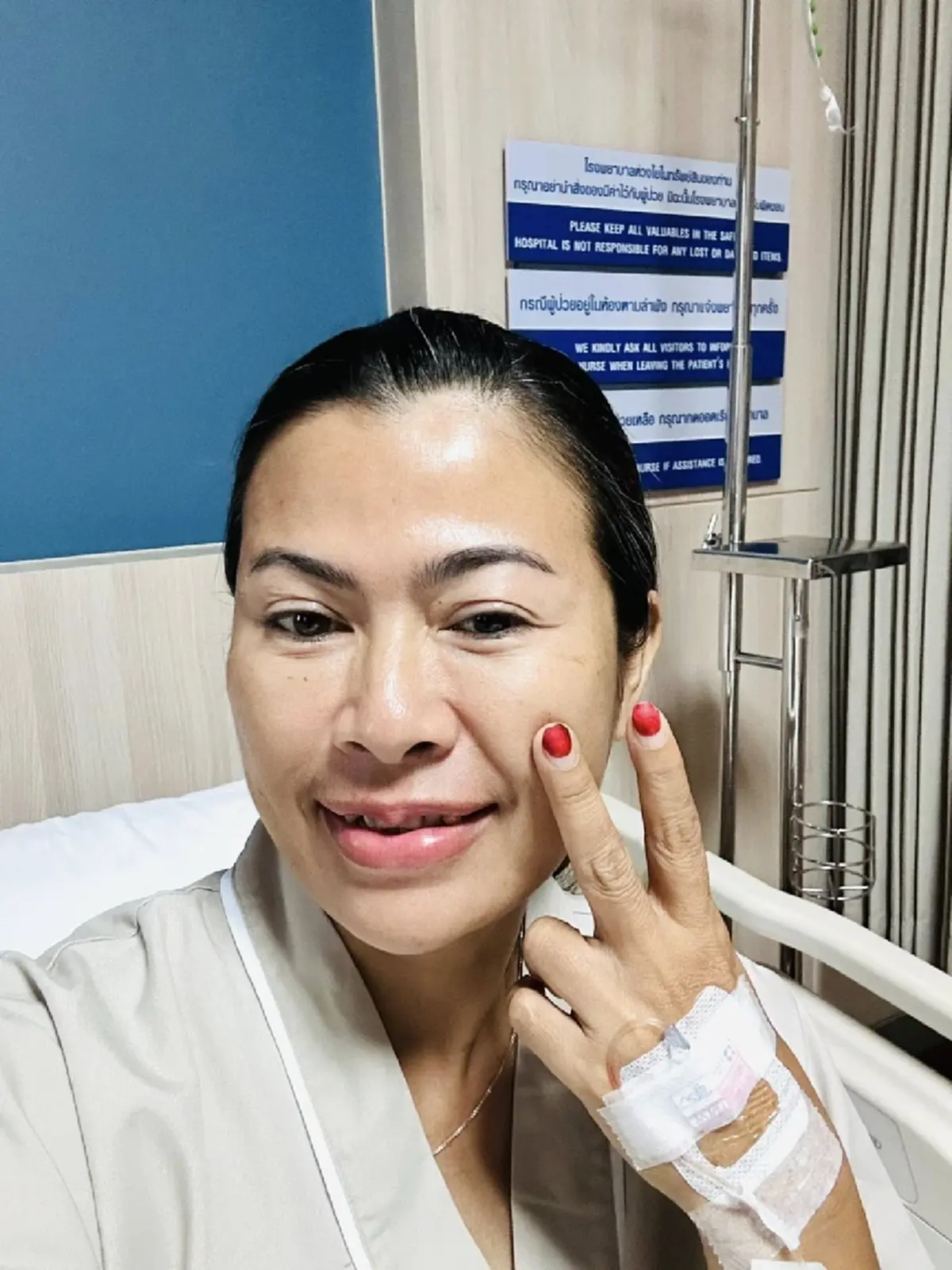นุ๊ก ธนดล แจ้งข่าว คุณแม่ แอดมิท รพ. บังเอิญเลขตรงกัน แฟนๆ ส่งกำลังใจ