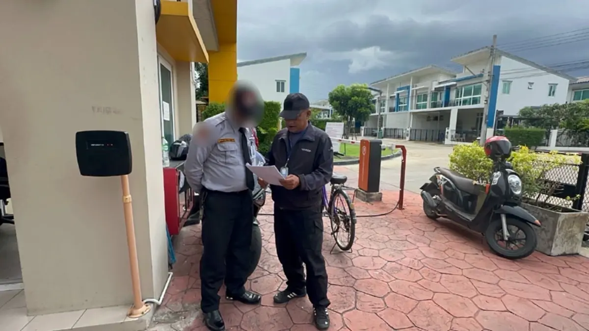 รวบบัญชีม้า หลอกเป็นม่ายสาว ลวงลงทุนทอง สูญเงิน 6 ล้าน!