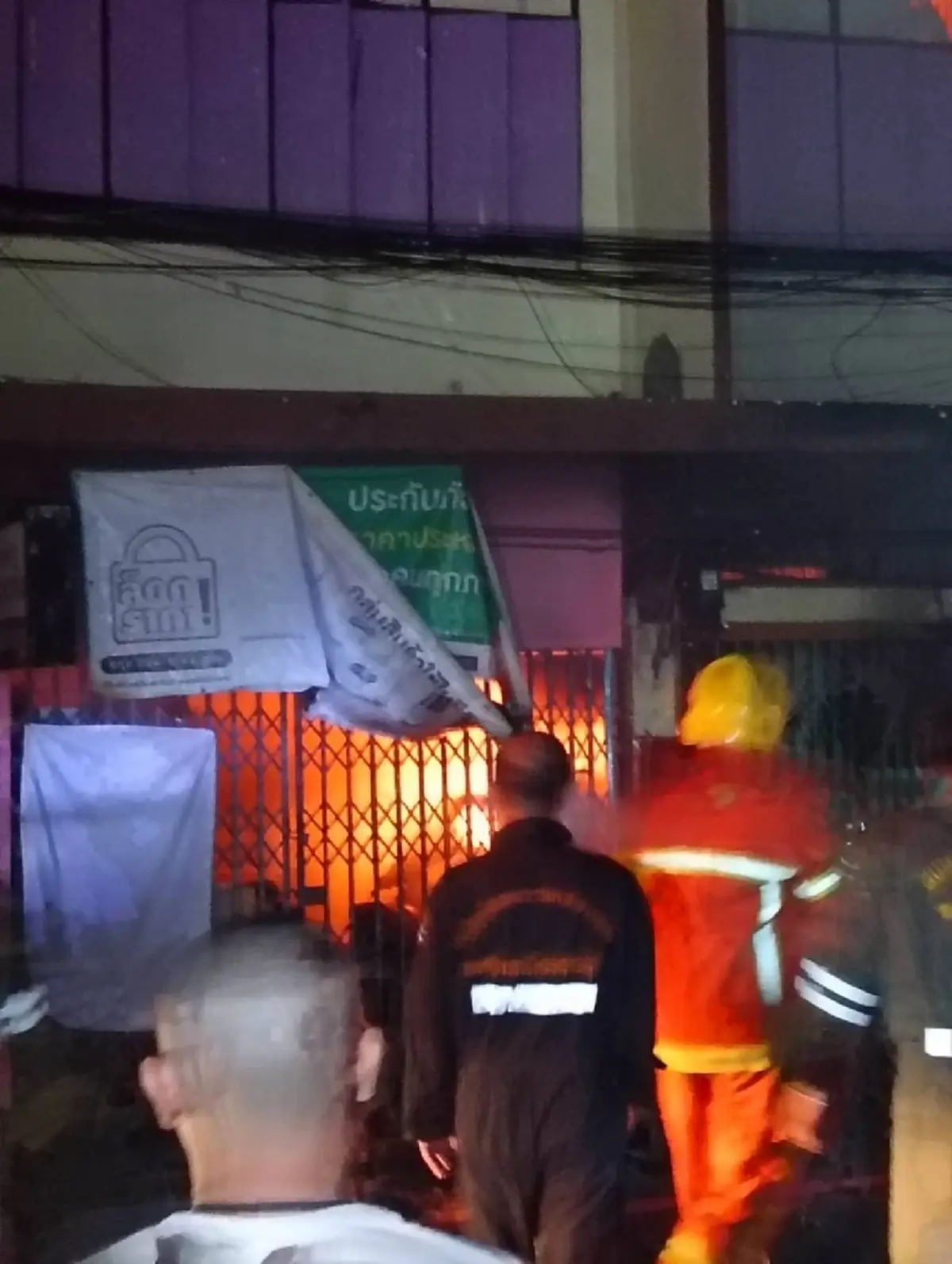 ไฟไหม้โรงแรมเก่าแก่สระบุรี อายุกว่า 50 ปี เผาวอดทั้งตึก