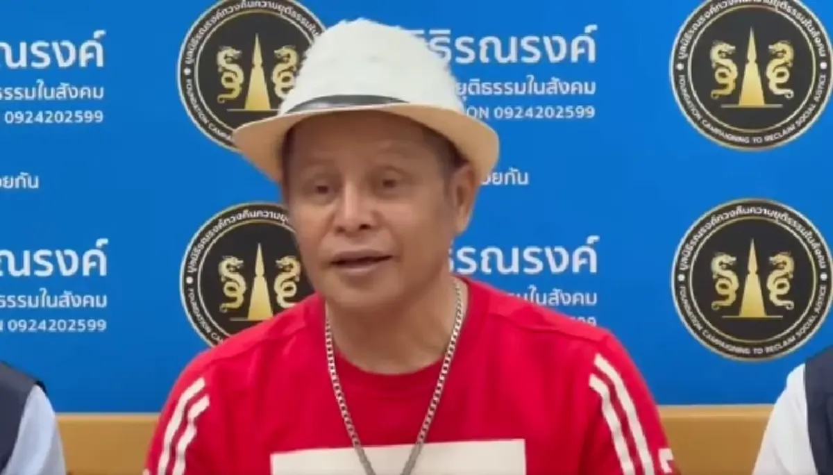 นักร้องลูกทุ่งดัง ชี้แจงปมส่วนแบ่ง ปัดรับ 30 -70% วัดพระบาทน้ำพุ