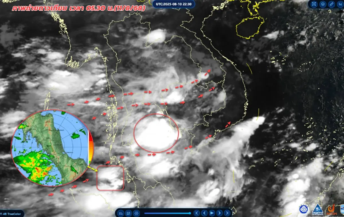 เตือน 44 จังหวัด วันนี้อ่วม เจอมรสุม ฝนตกหนัก ระวังน้ำท่วมฉับพลัน