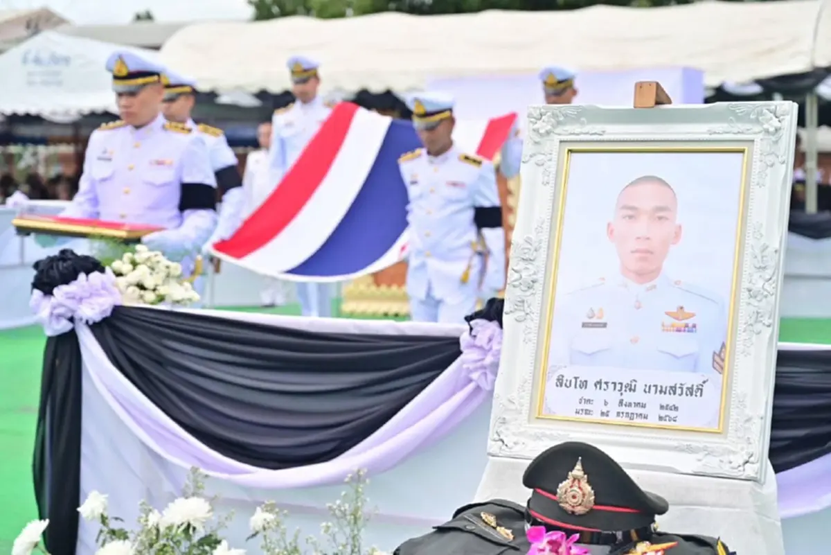 สุดกลั้นน้ำตา พ่อ ส.ท.ศราวุฒิ วีรชนผู้สละชีพ ขออาสารบแทนลูก