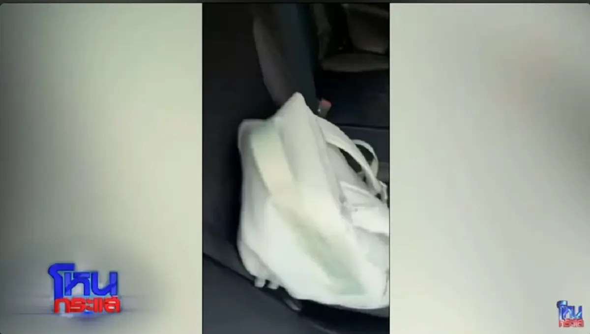 หนุ่ม กรรชัย เปิดภาพเด็ดกลาง โหนกระแส ก่อนลั่นถาม หมอบี ตรง ๆ 