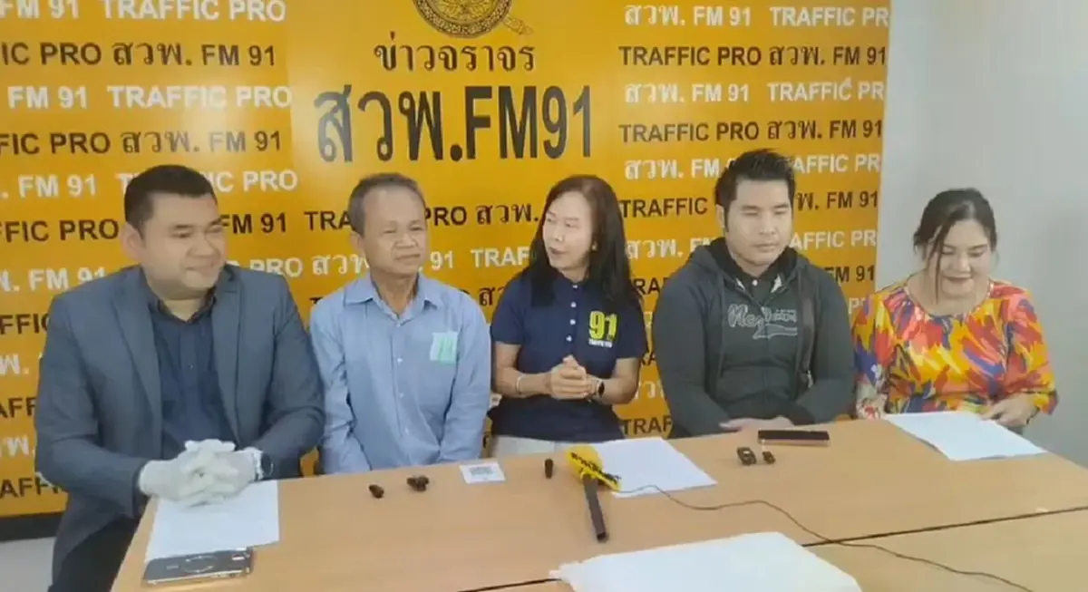 สุดยอด ลุงแท็กซี่เจอแหวนเพชร รีบส่งคืนทันที รู้มูลค่าน่าตกใจ