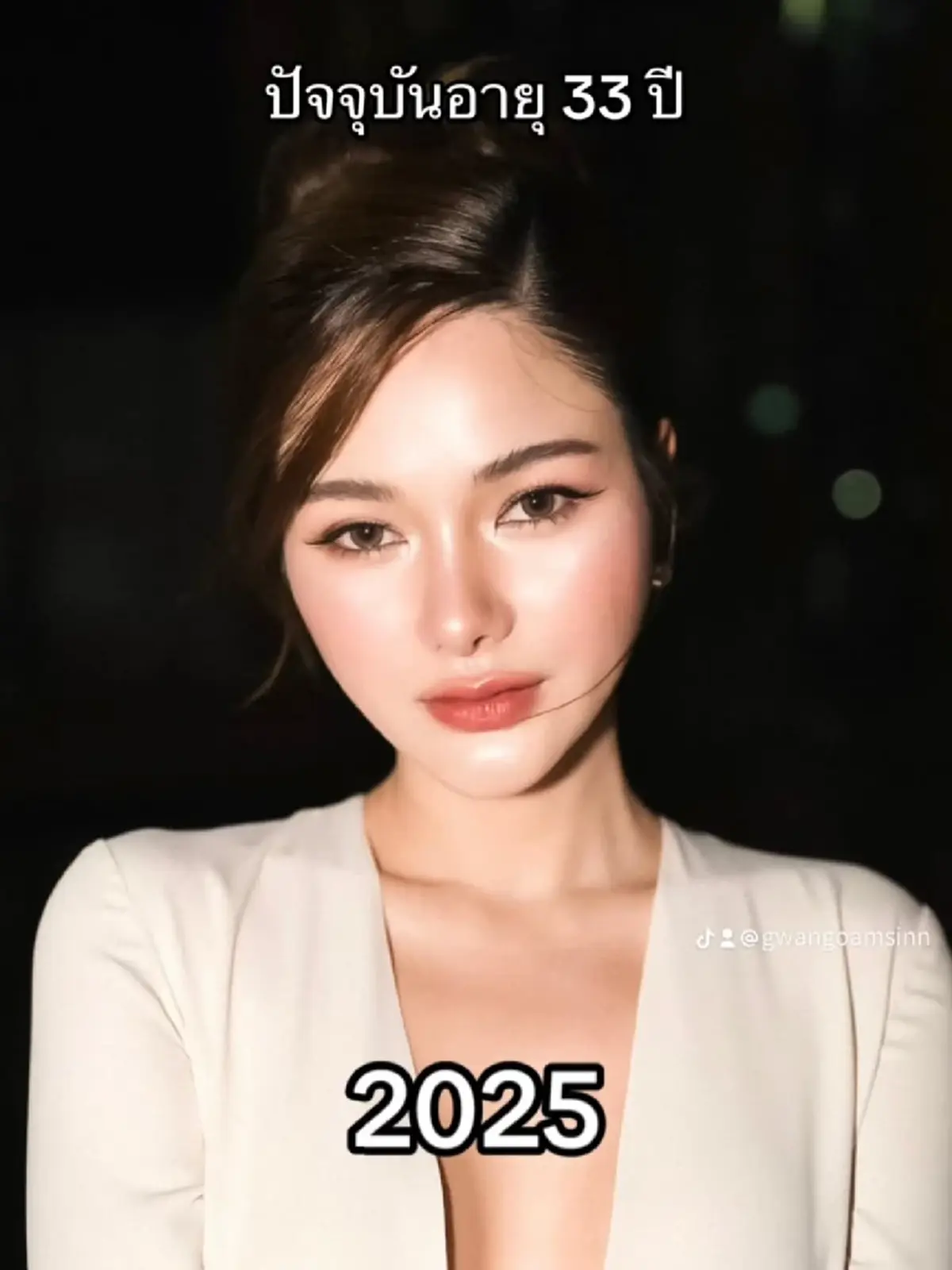 ดาราสาว เปิดภาพก่อนศัลยกรรม 16 ปี หมดไป 6 ล้าน คุ้มไหม ทำอะไรบ้าง