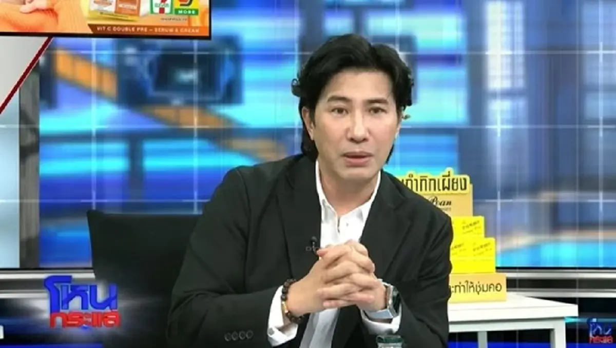 ชีวิตล่าสุด 5 คนดัง หลังออกรายการเฮี้ยน ของ "หนุ่ม กรรชัย"