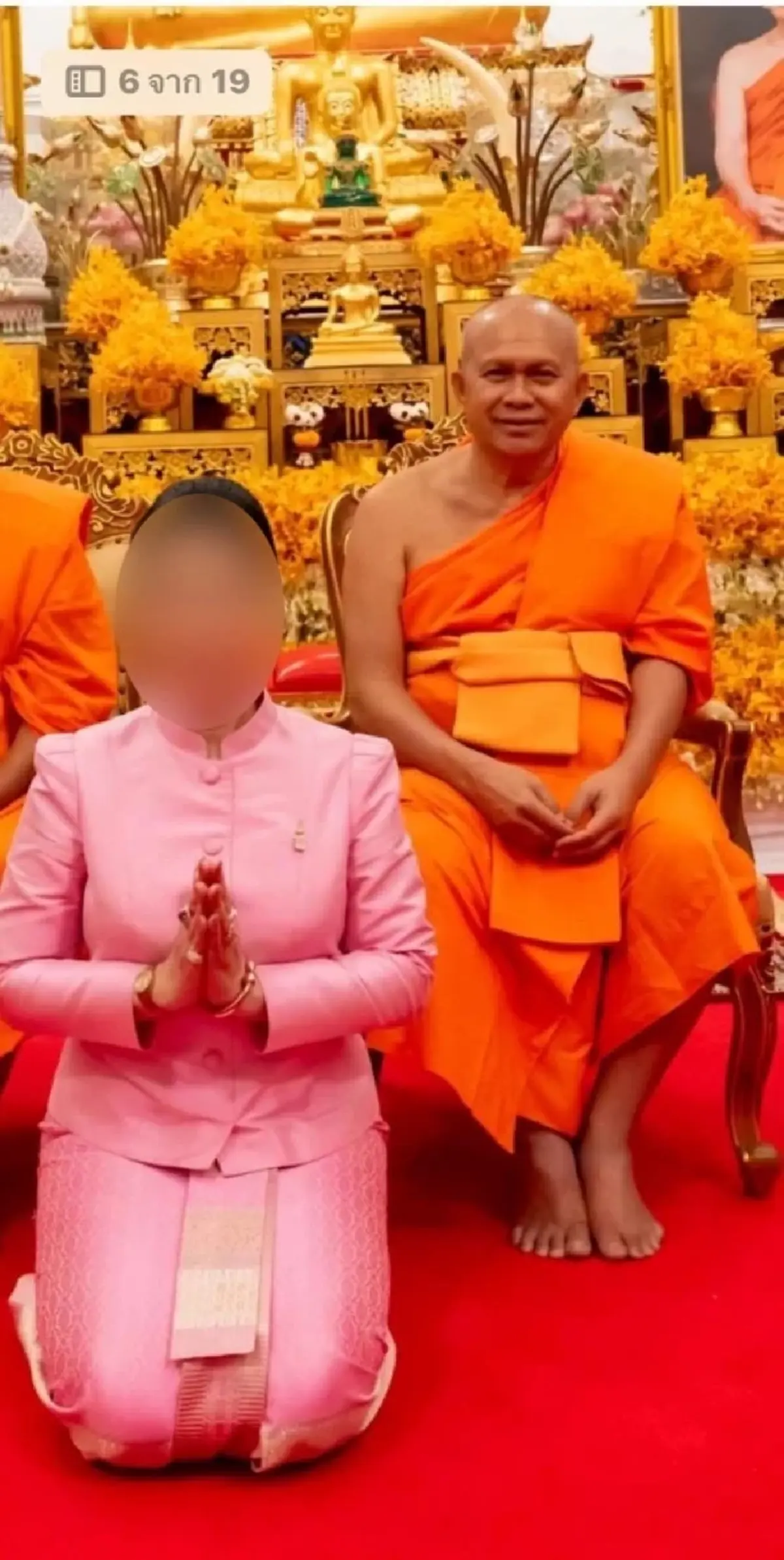 รวบแล้ว อดีตเจ้าคณะนครสวรรค์–หญิงคนสนิท ปมฮุบเงินวัด 4.1 ล้าน