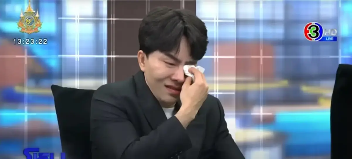 ชีวิตล่าสุด 5 คนดัง หลังออกรายการเฮี้ยน ของ "หนุ่ม กรรชัย"