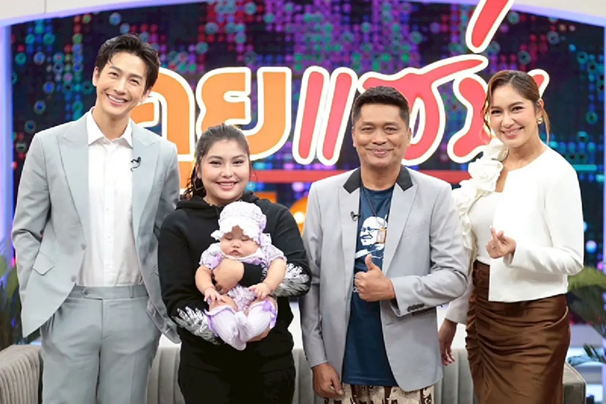 ชูษี เชิญยิ้ม ควงลูกสาว เผยความในใจหลังคืนดี ไม่คุยกันนาน 6 ปี