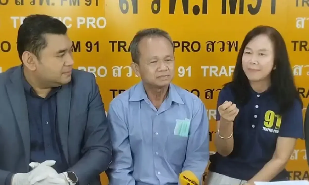 สุดยอด ลุงแท็กซี่เจอแหวนเพชร รีบส่งคืนทันที รู้มูลค่าน่าตกใจ