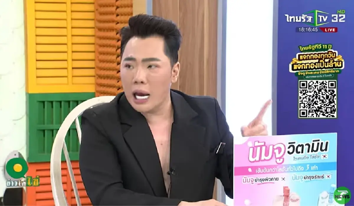 เมนต์สนั่น"มดดำ" พูดตรงๆไม่เข้าข้างเจ๊ไฝ ดราม่าไข่เจียวปู4พัน