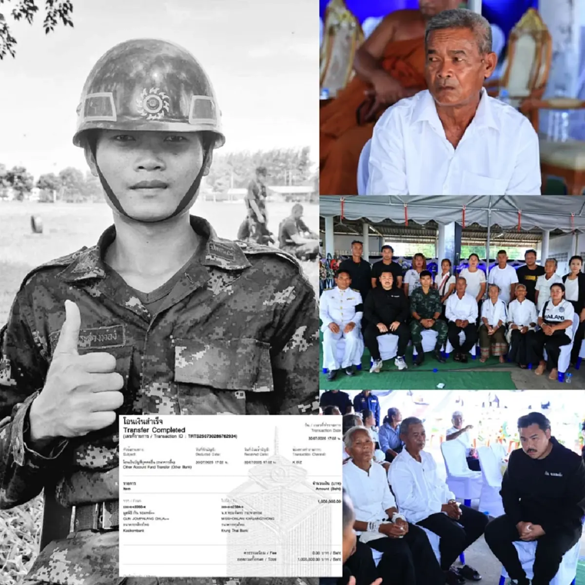 เปิดคำสัญญาหัวหน้าทีม นาทีแบกร่าง พลฯธีรยุทธ ฝ่าสมรภูมิกลับบ้าน