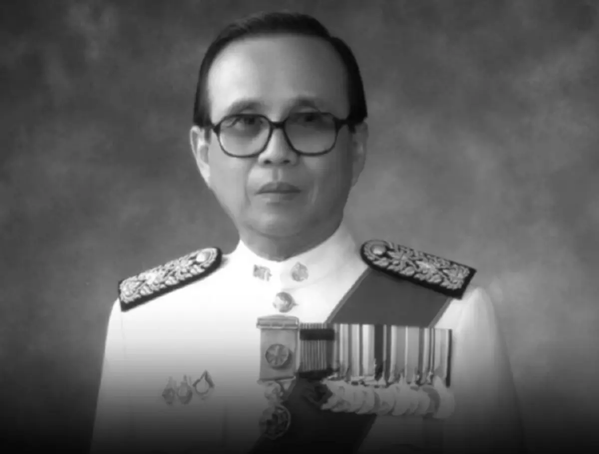 อาลัย อดีตประธานศาลฎีกา ถึงแก่อสัญกรรมอย่างสงบ ด้วยอายุ 93 ปี