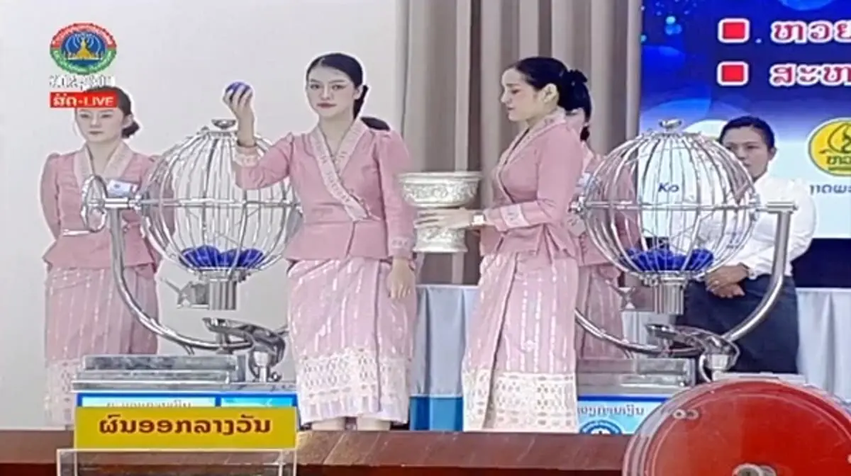 "หวยลาววันนี้" 4/8/68 ผลหวยลาว 4 สิงหาคม 2568 ตรวจหวยลาววันนี้