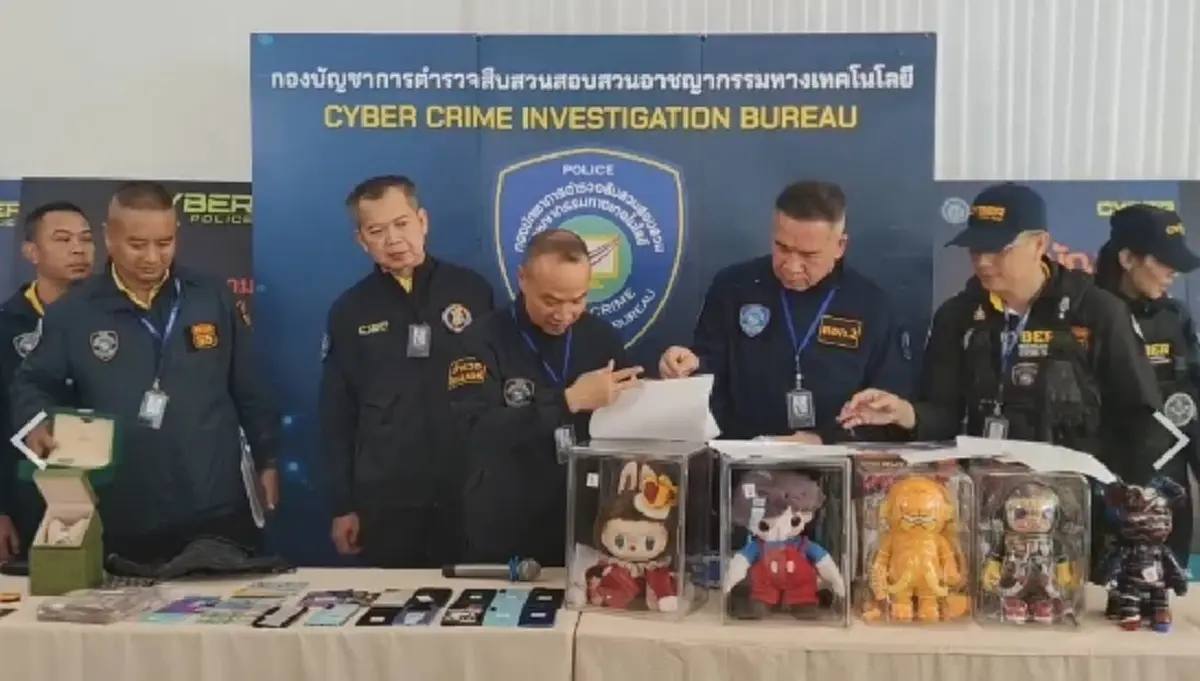 รวบวัยรุ่นสร้างตัว ทำเว็บพนัน เงินหมุนเวียนร่วม 14 ล้านบาทต่อเดือน