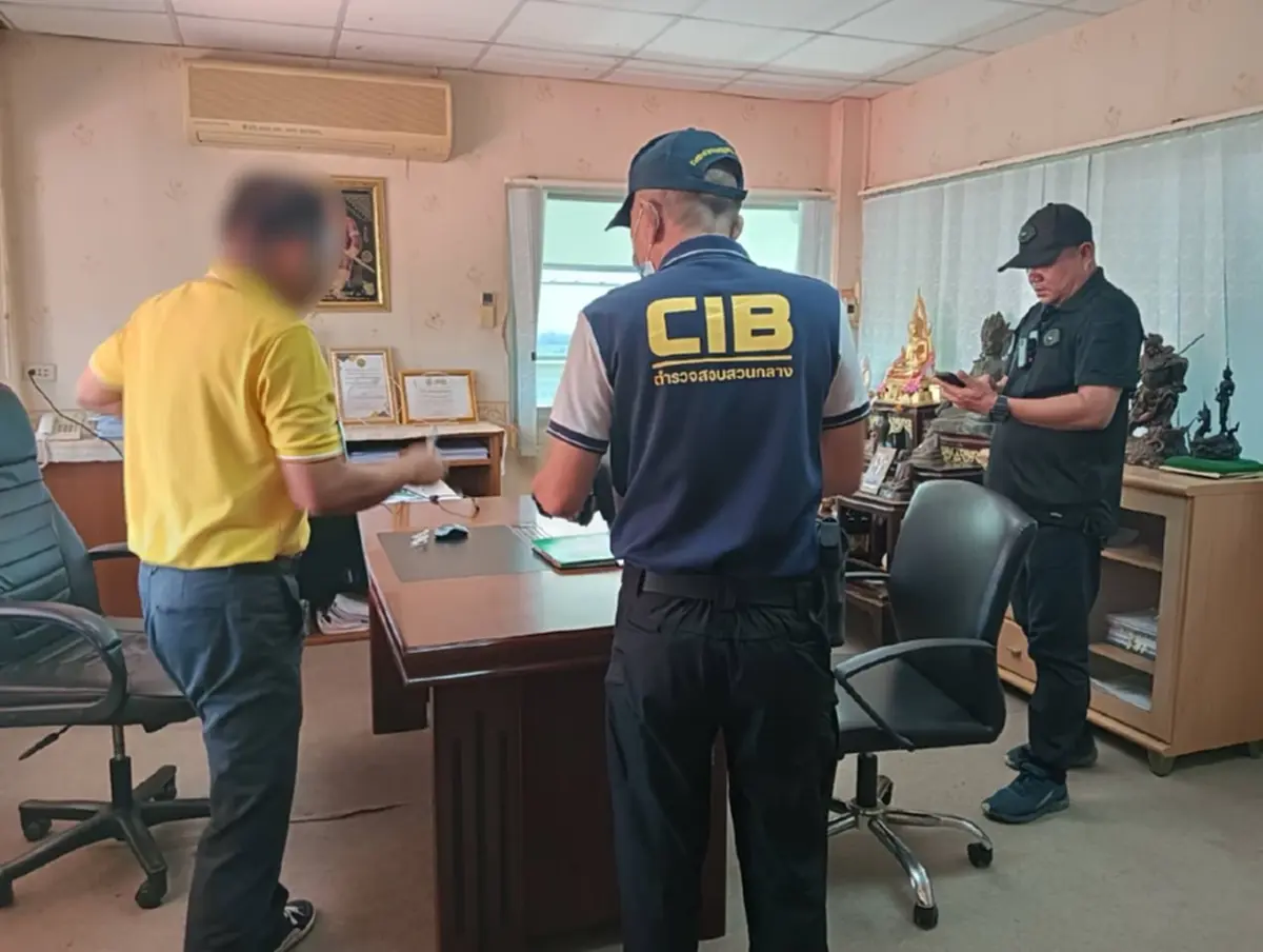 รวบคาสำนักงาน จนท.รัฐ ปั้นเอกสารรังวัด เกษตรกรทิพย์ ฮุบที่ดินป่า