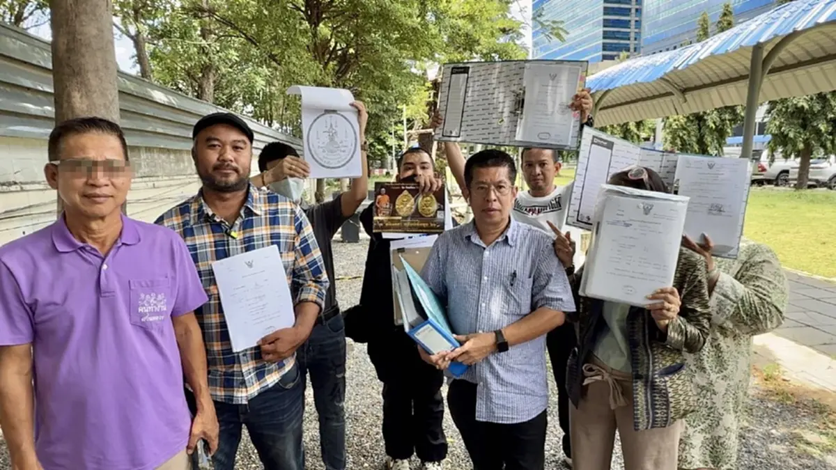 ฉาวสนั่น อดีตหัวหน้าพรรคแสบ หลอกเหยื่อเพียบ สูญกว่า 100 ล้าน