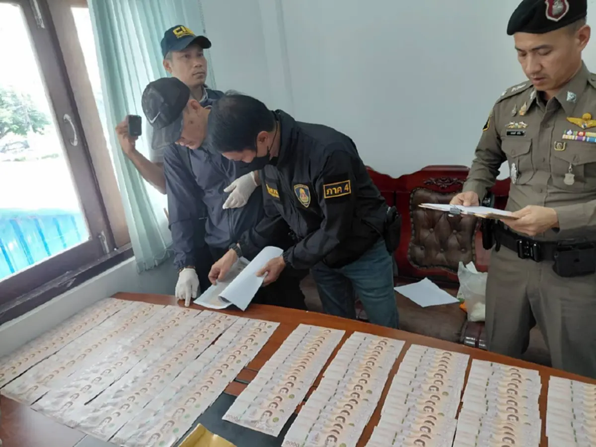 จับคาโต๊ะ ปลัด อบจ.มุกดาหาร ใช้ตำแหน่งรีดเงิน เจอซ้อนแผนรวบ