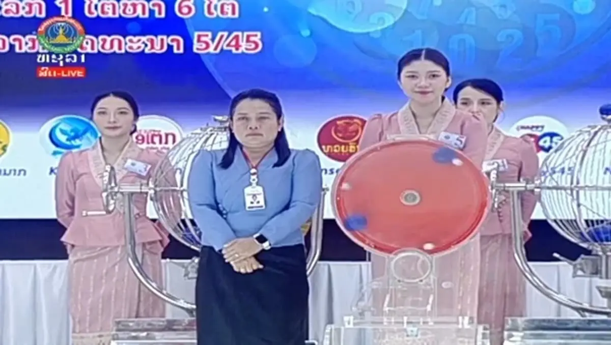 "หวยลาววันนี้" 11/8/68 ตรวจหวยลาว 11 ส.ค. 2568 ผลหวยลาว ลาววันนี้