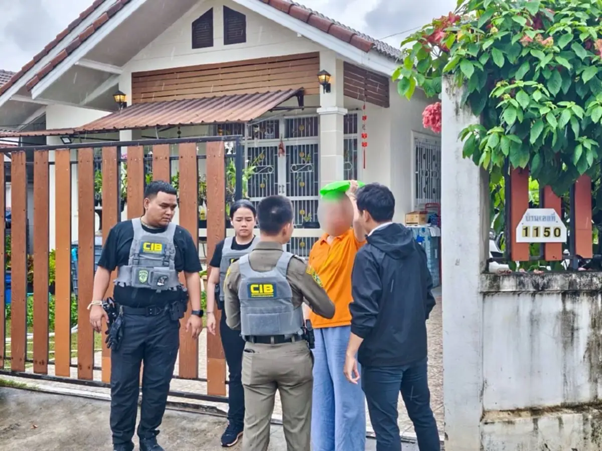 SKYFALL เดือด ทลายเครือข่ายฟอกเงินข้ามชาติ ยึดเงินสด 46 ล้าน