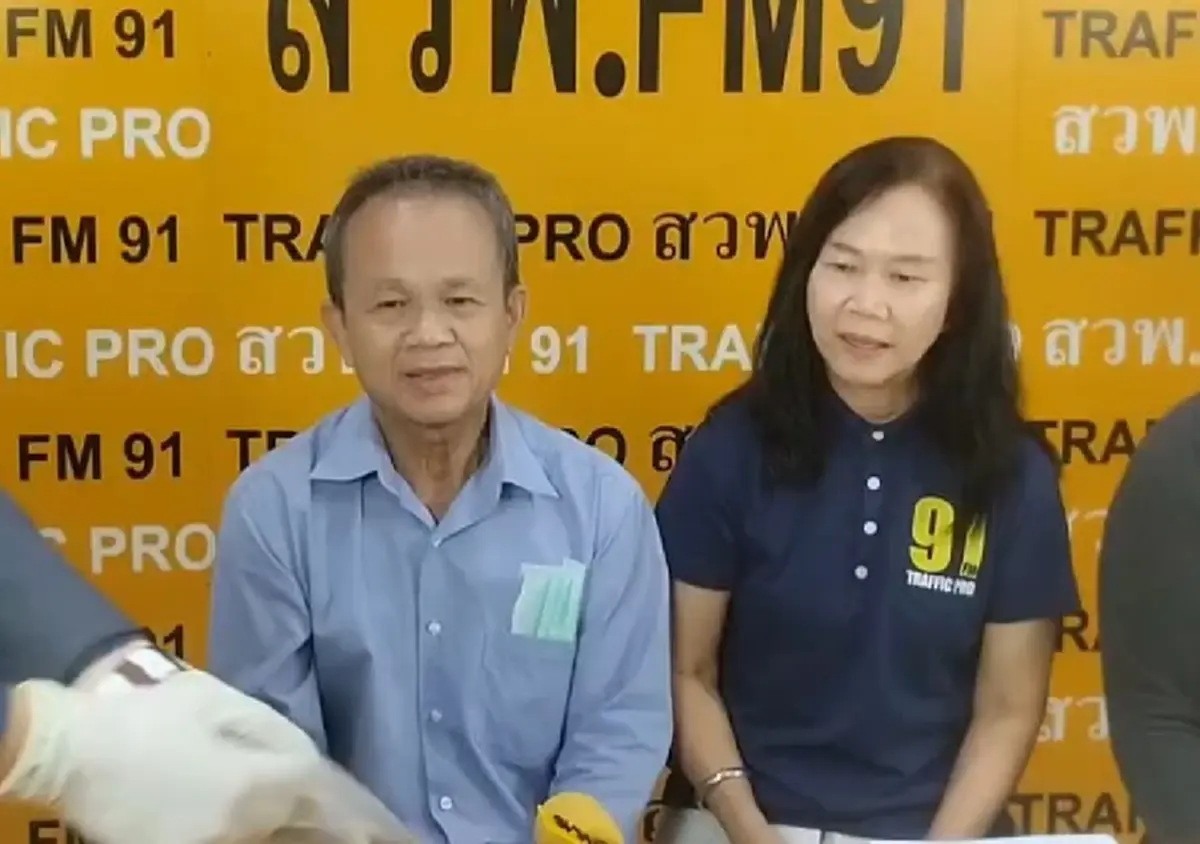 สุดยอด ลุงแท็กซี่เจอแหวนเพชร รีบส่งคืนทันที รู้มูลค่าน่าตกใจ